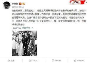 娱乐吃瓜汇总百度云,盘点娱乐圈最新热点事件